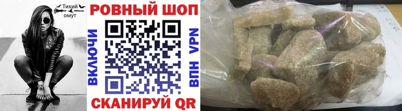 Купить наркотик Карабаново Марихуана  KRAKEN ONION  COCAIN  NBOMe  Меф мяу мяу  Гашиш  БУТИРАТ  APVP 