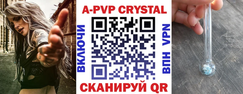 OMG сайт  Карабаново  Alpha-PVP мука 