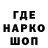 Героин гречка Vika Tsemenko