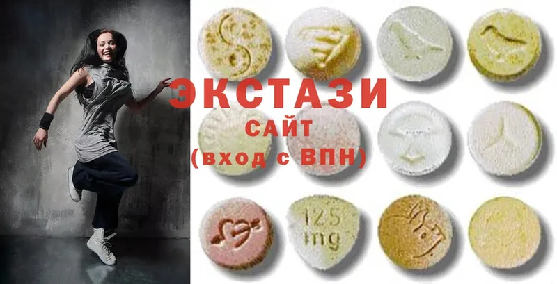 даркнет сайт  Карабаново  Ecstasy круглые 