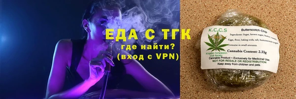 Альфа ПВП Богданович