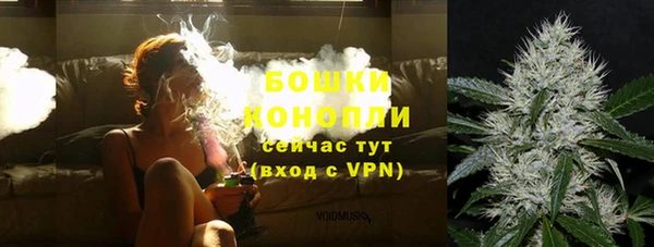 Альфа ПВП Богданович