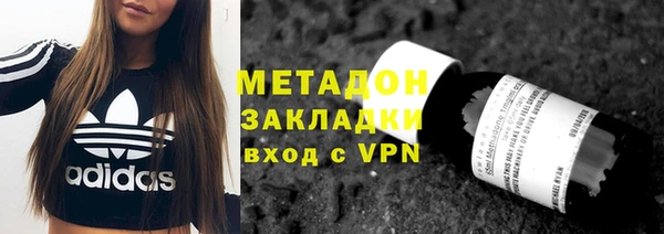 Альфа ПВП Богданович