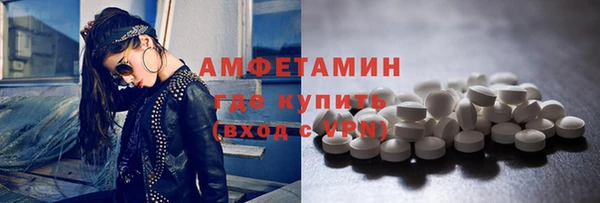 Альфа ПВП Богданович