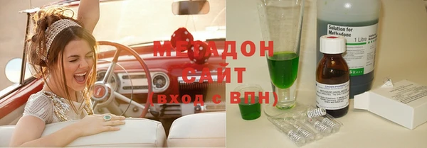 прущая мука Богородицк