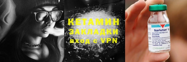 Альфа ПВП Богданович