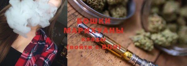 Альфа ПВП Богданович