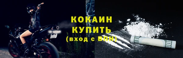герыч Корсаков