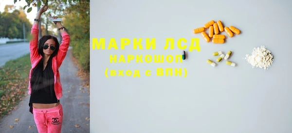 Альфа ПВП Богданович