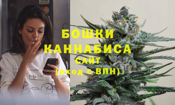 марки nbome Богородск