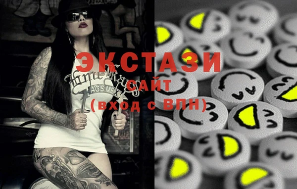 таблы Костерёво