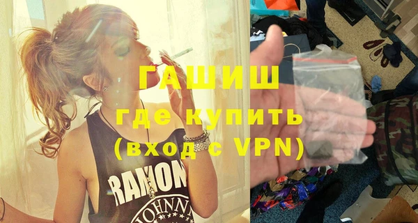 Альфа ПВП Богданович
