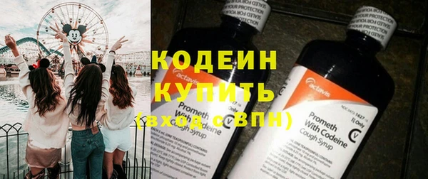 дмт Коряжма
