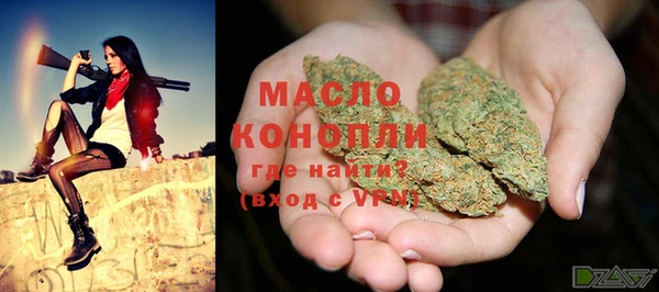 прущая мука Богородицк