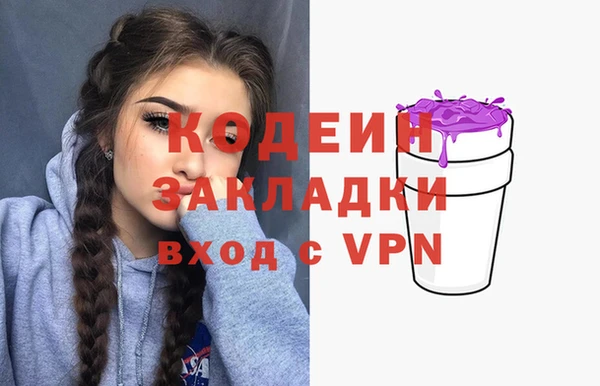 Альфа ПВП Богданович