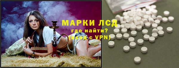 Альфа ПВП Богданович