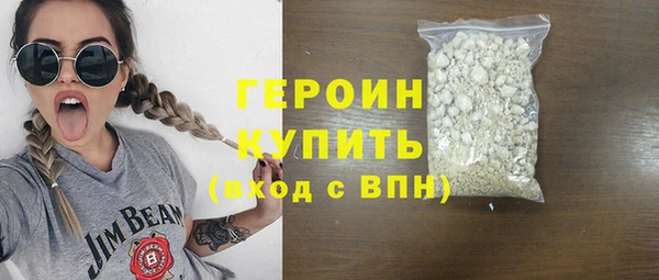 Альфа ПВП Богданович